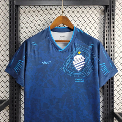 Camiseta Unión y Fuerza 2024/25 | Versión fan