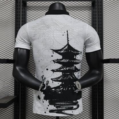 Camiseta Japón Edición especial 2024 | Versión jugador